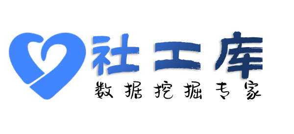 专业化通过微信收款码反查个人实名认证信息